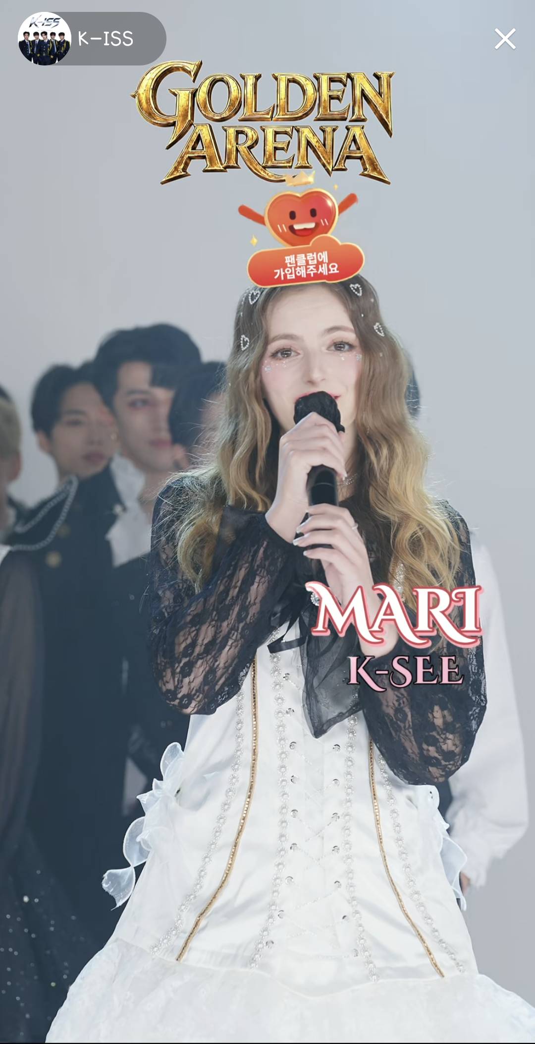 Mari 사진 3