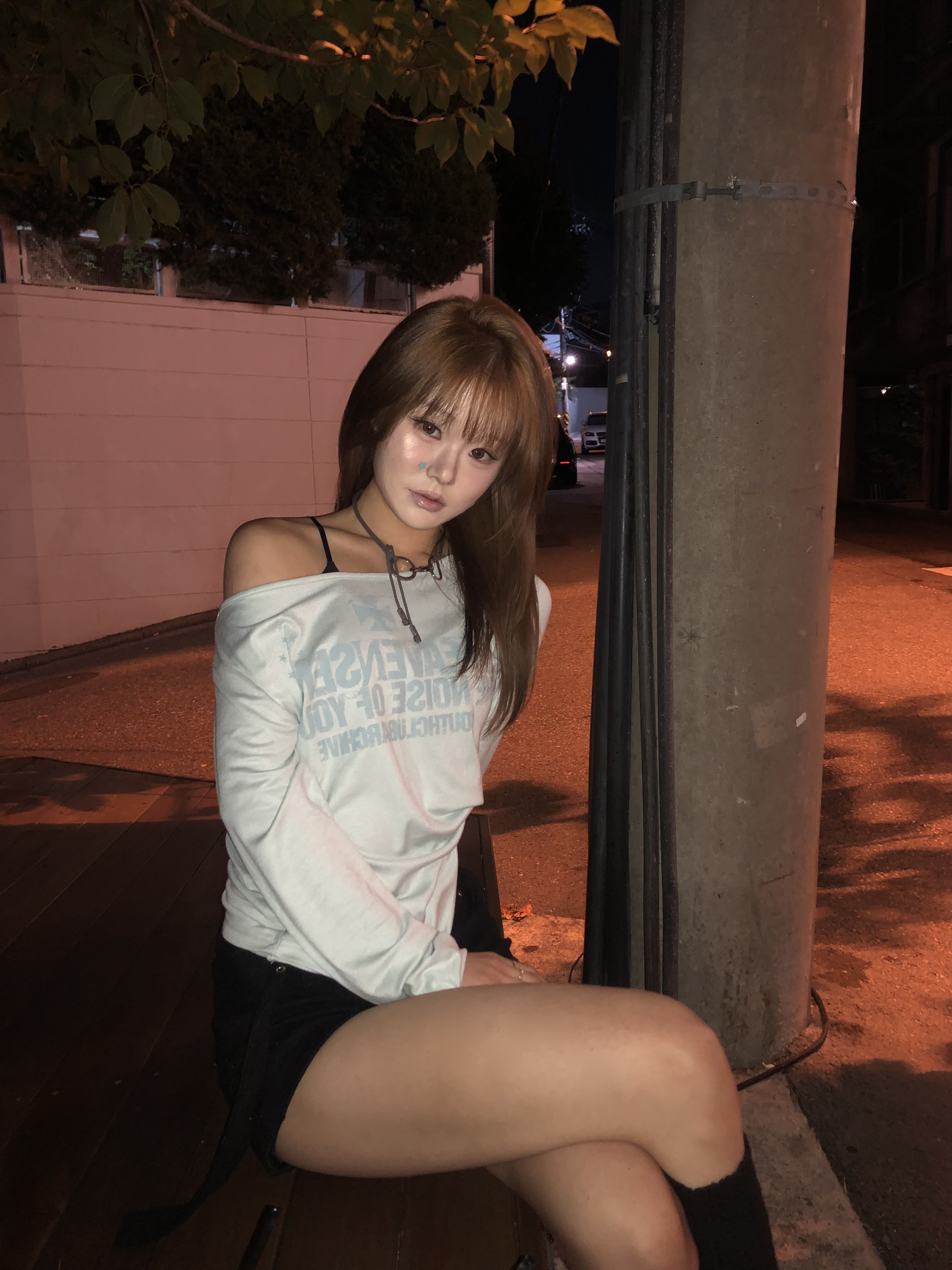Tangerine 사진 1