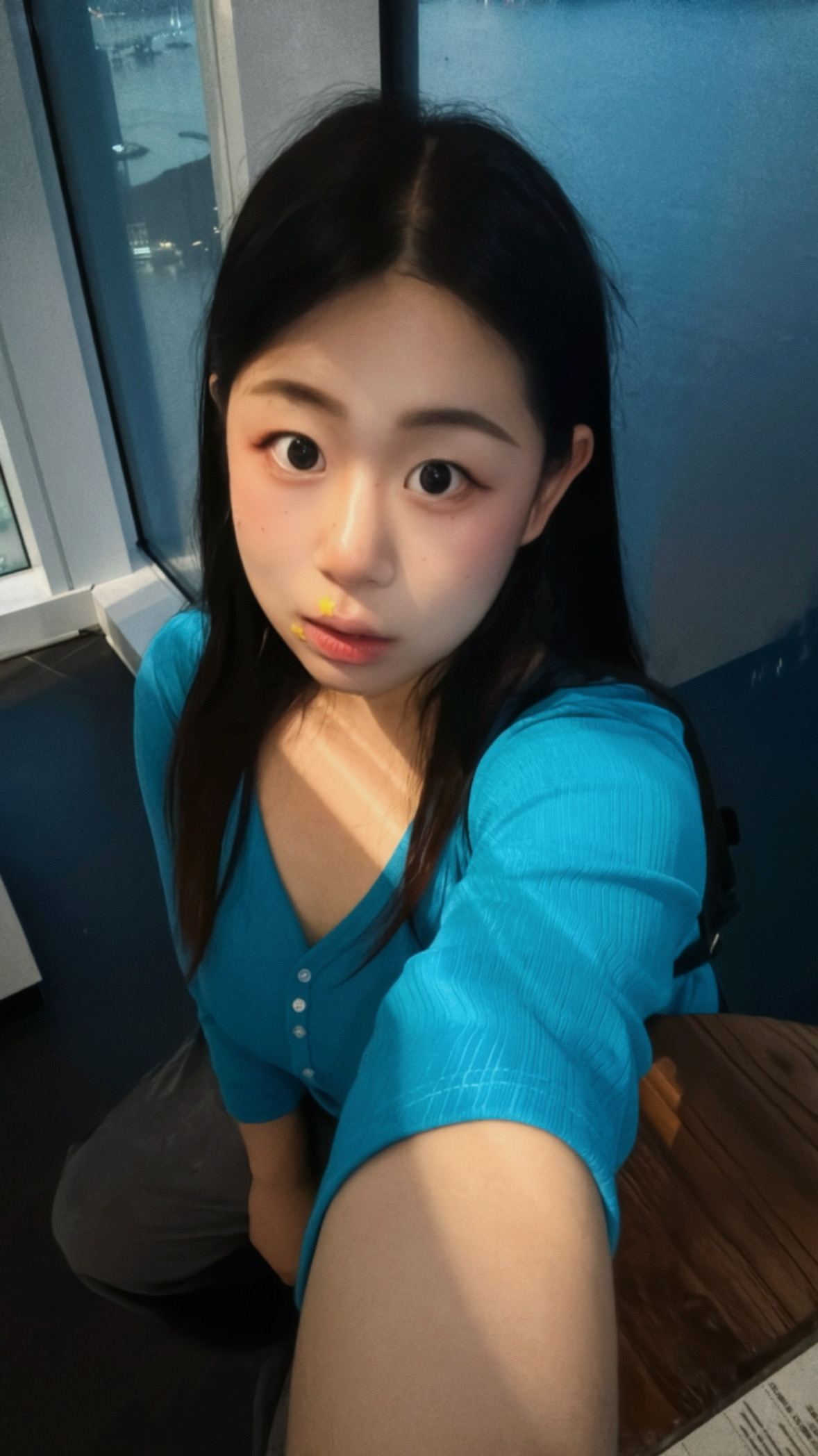 Piece